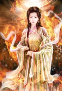 全民領主：我能召喚無盡女神