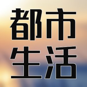 最新有哪些架空歷史好評作品力薦？