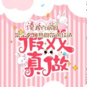 個人喜歡的架空玄幻熱血奇遇精選